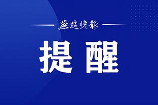 江南平台app下载官网安装教程截图1